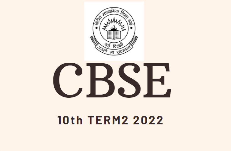 10th 2022 CBSE Sample Papers