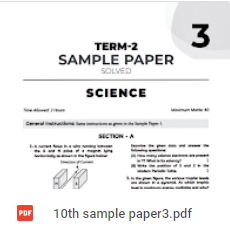 10th Science Term-2 Papers