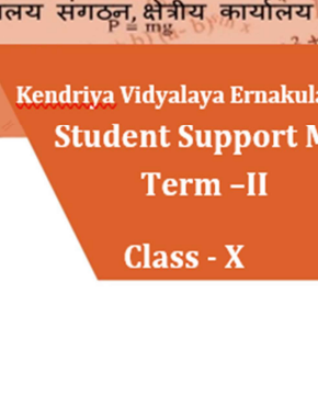 10th Study Materials by Kendriyavidyalaya